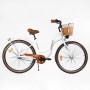 Велосипед міський Corso Dream 28" + КОШИК (Corso)
