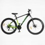 Велосипед Спортивный Corso «X-POWER» 29 дюймов PW-65113 (Corso)
