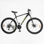 Велосипед Спортивный Corso «X-POWER» 29 дюймов PW-64339 (Corso)