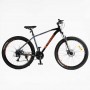 Велосипед Спортивный Corso «X-POWER» 29 дюймов PW-93255 (Corso)