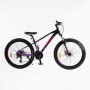 Велосипед Спортивный Corso «X-POWER» 26 дюймов (Corso)