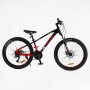 Велосипед Спортивний Corso «X-POWER» 26 дюймів (Corso)