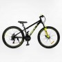 Велосипед Спортивный Corso «Next» 26 дюймов NX-26400 (Corso)