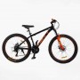 Велосипед Спортивный Corso «Next» 26 дюймов NX-26505 (Corso)