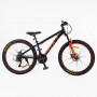 Велосипед Спортивний Corso «Next» 26 дюймів NX-26700 (Corso)