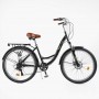 Велоcипед городской Corso «Viola» 26 дюймов VL-26520 (Corso)