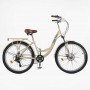Велоcипед городской Corso «Viola» 26 дюймов VL-26704 (Corso)
