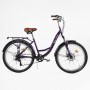 Велоcипед міський Corso «Viola» 26 дюймів VL-26914 (Corso)