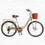 Велосипед городской Corso «Polaris» 26'' PS-72411 + КОРЗИНА стальная рама 16.5'', Shimano 7 скоростей, корзина, багажник (Corso)