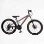 Велосипед Спортивный Corso 24 дюймов «CONCEPT» (Corso)