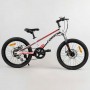 Дитячий спортивний велосипед 20'' CORSO Speedline (Corso)