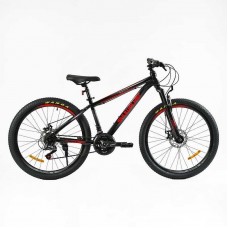 Велосипед Спортивний Corso «Skywalker» 26 дюймів SW-26312
