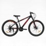 Велосипед Спортивний Corso «Skywalker» 26 дюймів SW-26312 (Corso)