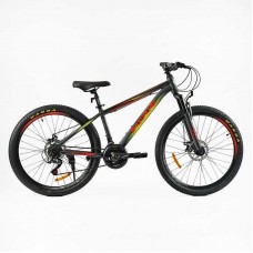 Велосипед Спортивний Corso «Skywalker» 26 дюймів SW-26333