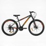 Велосипед Спортивний Corso «Skywalker» 26 дюймів SW-26333 (Corso)