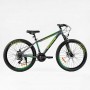 Велосипед Спортивний Corso «Skywalker» 26 дюймів SW-26799 (Corso)