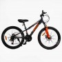Велосипед Спортивний Corso 24 дюйми «FENIX» FX-24761 (Corso)