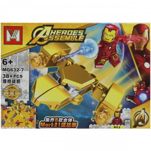 Конструктор "Avengers", 38 дет. (вид 7) (MiC)
