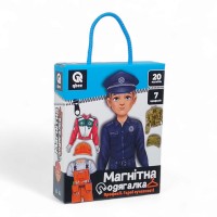 Магнитная одевалка 