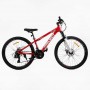 Велосипед Спортивный Corso 26 дюймов «Project» R-26176 (Corso)