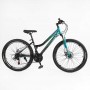 Велосипед Спортивный Corso «KLEO» 26 дюймов KL-26206 (Corso)