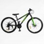 Велосипед Спортивний Corso 26 дюймів «Genesis» T-26883 (Corso)
