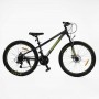 Велосипед Спортивний Corso 26 дюймів «PHANTOM» PH-26280 (Corso)