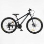 Велосипед Спортивный Corso 26 дюймов «PHANTOM» PH-26367 (Corso)