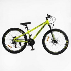 Велосипед Спортивный Corso 26 дюймов «PHANTOM» PH-26611