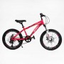 Велосипед Спортивний Corso «SPIRIT» 20 дюймів ST-20701 (Corso)