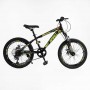 Велосипед Спортивний Corso «SPIRIT» 20 дюймів ST-20946 (Corso)