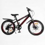 Детский спортивный велосипед 20’’ Corso «CRANK» CR-20257 (Corso)