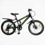 Дитячий спортивний велосипед 20’’ Corso «CRANK» CR-20440 (Corso)