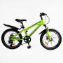 Дитячий спортивний велосипед 20’’ Corso «CRANK» CR-20630 (Corso)