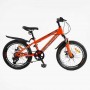 Детский спортивный велосипед 20’’ Corso «CRANK» CR-20734 (Corso)