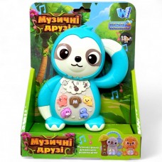 Музыкальная игрушка 