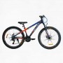Велосипед Спортивний Corso «ULTRA» 26 дюймів UL-26041 (Corso)