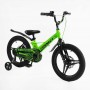 Велосипед 18 дюймов 2-х колесный Corso «CONNECT» MG-18105 (Corso)