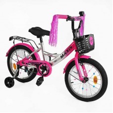 Велосипед 20 дюймов 2-х колесный CORSO MAXIS CL-20350