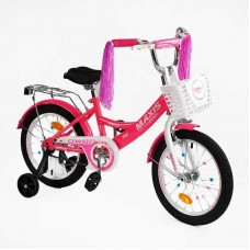 Велосипед 20 дюймів 2-х колісний CORSO MAXIS CL-20162