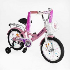 Велосипед 20 дюймів 2-х колісний CORSO MAXIS CL-20904