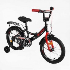 Велосипед 20 дюймов 2-х колесный CORSO MAXIS CL-20215