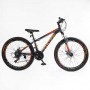 Велосипед Спортивний Corso «PULSAR» 26 дюймів (Corso)