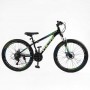 Велосипед Спортивный Corso «PULSAR» 26 дюймов (Corso)