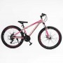 Велосипед Спортивный Corso «PULSAR» 26 дюймов (Corso)