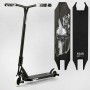 Самокат трюковый "Best Scooter" FEAR, SCS-система, ПЕГИ, алюминиевый диск и дека, колёса PU, d=115 мм, ширина руля 58 см (Best Scooter)