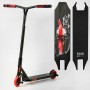 Самокат трюковий "Best Scooter" FEAR, SCS-система, ПЕГИ, алюмінієвий диск та дека, колеса PU, d=115 мм, ширина керма 58 см (Best Scooter)