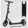 Самокат двухколесный "Best Scooter" резиновый коврик, ФАРА, переднее колесо PU 230 мм, заднее колесо 200 мм, 2 амортизатора, дисковый тормоз (Best Scooter)