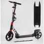 Самокат двухколесный "Best Scooter" резиновый коврик, ФАРА, переднее колесо PU 230 мм, заднее колесо 200 мм, 2 амортизатора, дисковый тормоз (Best Scooter)