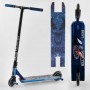 Самокат трюковый "Best Scooter SIMBIOTE" (HIC-система, ПЕГИ, алюминиевый диск и дека, колёса 120мм PU, ширина руля - 57 см) (Best Scooter)